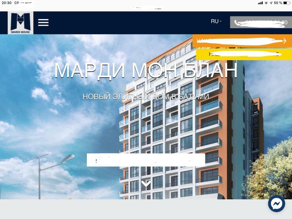 Nano'S Exclusive Fashionable Apartment Batumi Bagian luar foto